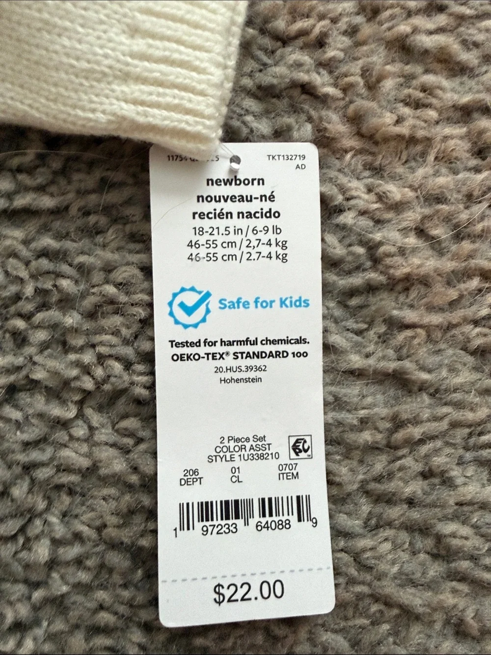 Carter's Cream Sweater with Sage Clover & Sage-Striped Knit Pants